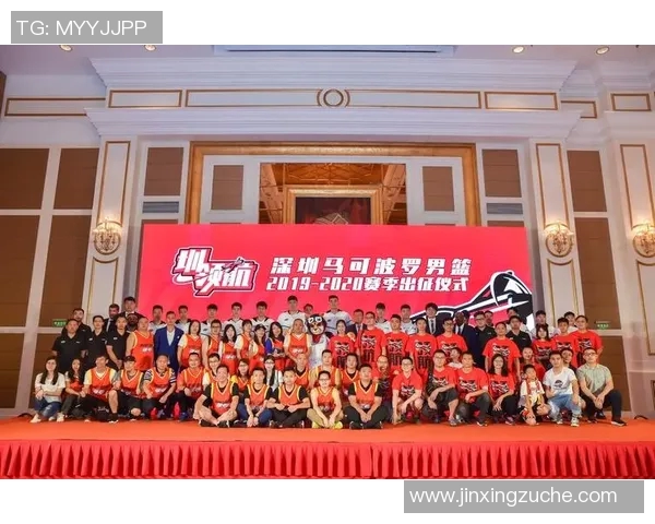 媒体人晒财务报表：马可波罗给深圳男篮的冠名费为750万元